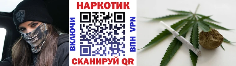 Наркошоп купить A PVP  МЕФ  АМФ  MDMA  Канабис  ТГК  ГАШ  Псилоцибиновые грибы  COCAIN  Инта