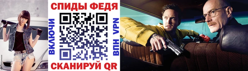 Amphetamine 98% Инта