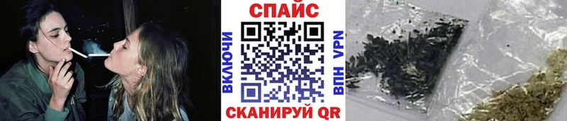 Купить  Инта  БУТИРАТ GHB 
