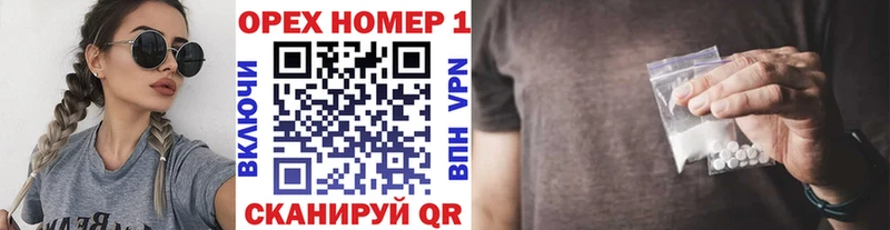 Cocaine Перу  Купить где  Инта 
