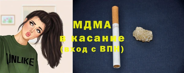 прущий лед Дмитриев