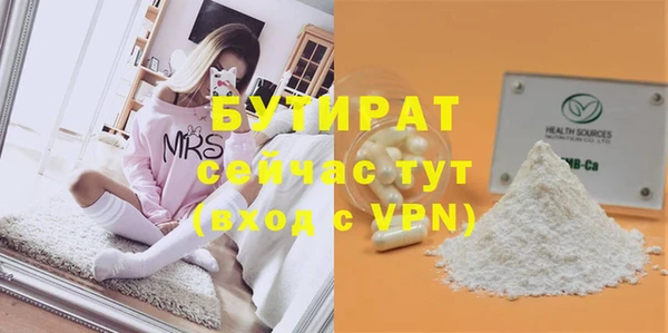 прущий лед Дмитриев