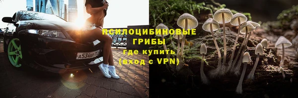 MDMA Premium VHQ Дмитровск