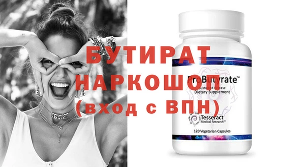 прущий лед Дмитриев