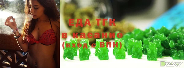 MDMA Premium VHQ Дмитровск