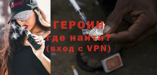 прущий лед Дмитриев