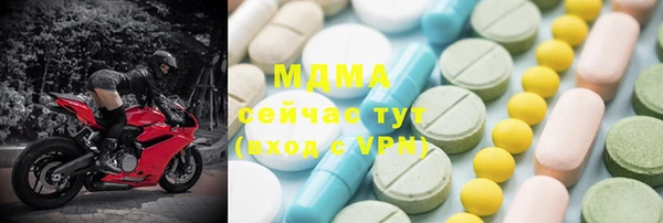 прущий лед Дмитриев