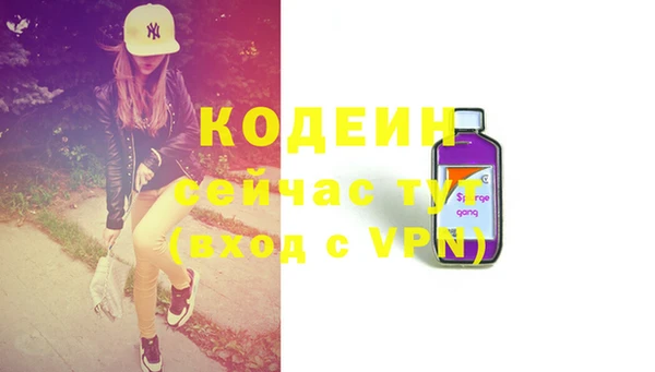 мет Дмитров
