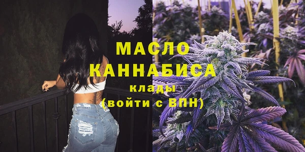 каннабис Киров