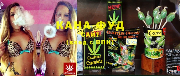 mdma Балашиха
