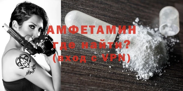 мет Дмитров