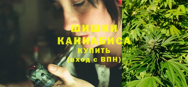 MDMA Premium VHQ Дмитровск