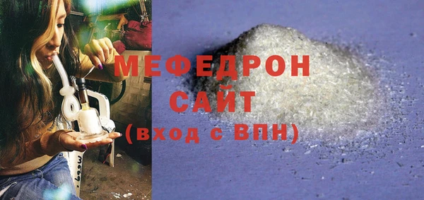 прущий лед Дмитриев