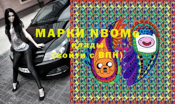 прущий лед Дмитриев