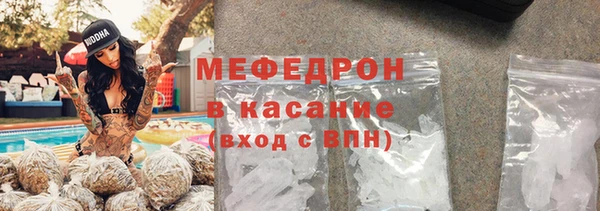 прущий лед Дмитриев