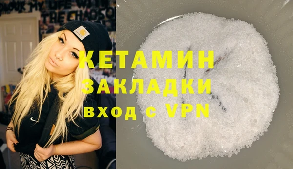 мет Дмитров