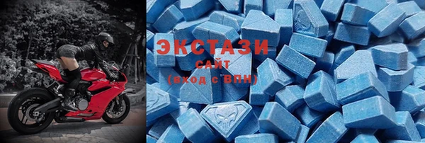мет Дмитров
