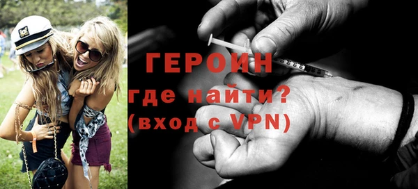 прущий лед Дмитриев