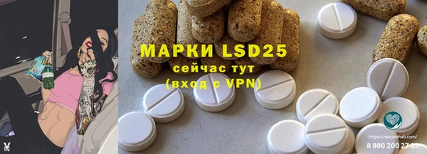 MDMA Premium VHQ Дмитровск